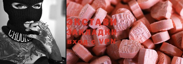 гашиш Вязьма