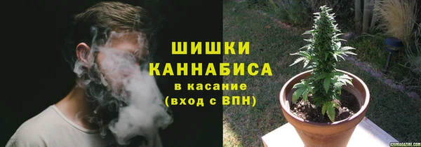 гашиш Переславль-Залесский