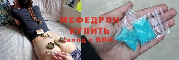 дурь Вяземский