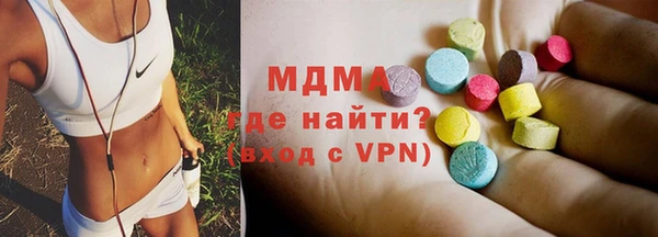дурь Вяземский