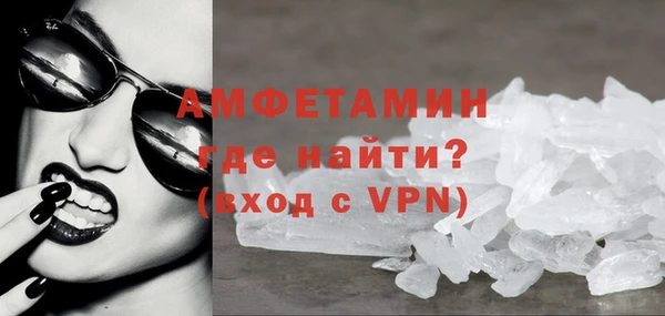 дурь Вяземский
