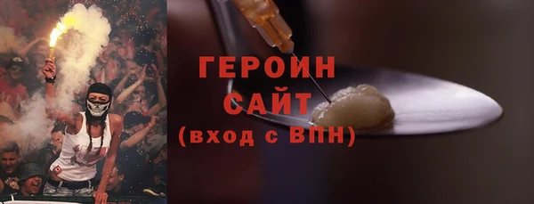 дурь Вяземский