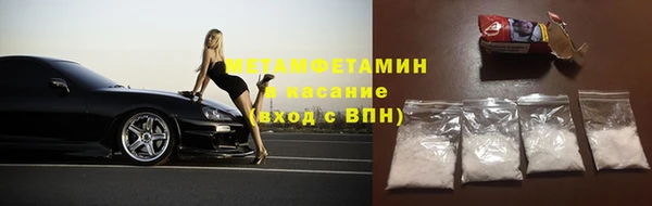 гашиш Вязьма