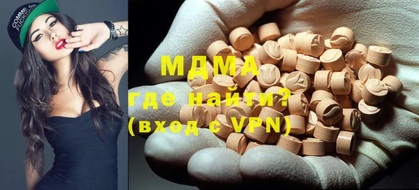 дурь Вяземский