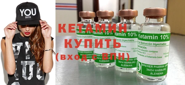 дурь Вяземский