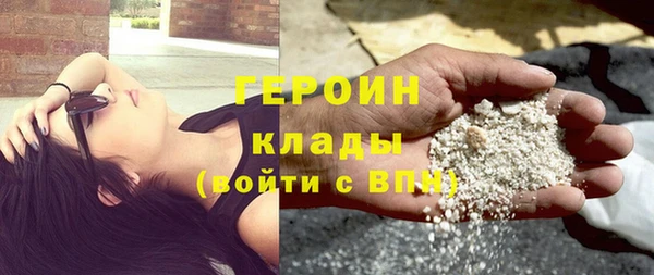 дурь Вяземский
