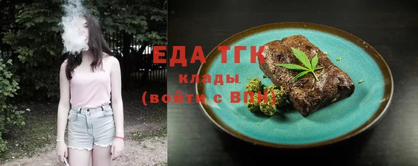 дурь Вяземский