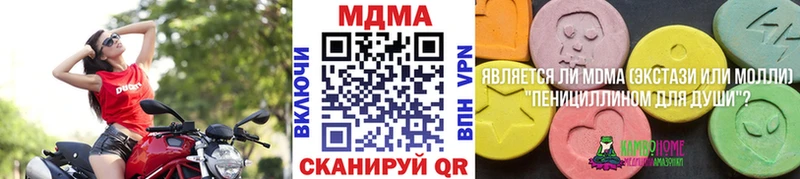 kraken вход  Москва  МДМА crystal 